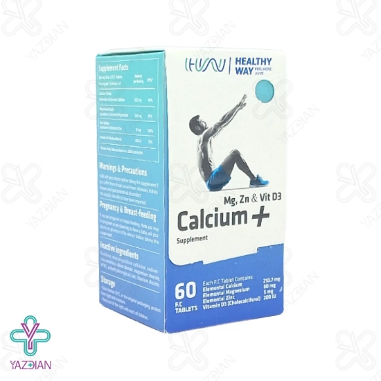 قرص کلسیم منیزیم زینک هلثی وی ابوریحان - 60 عددی	