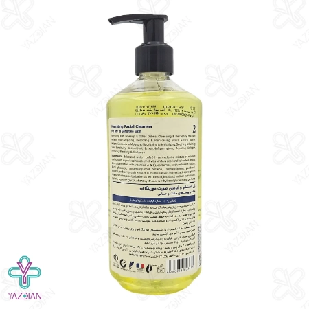 ژل شستشوی صورت پوست خشک مورینگا - 400 میلی لیتر	