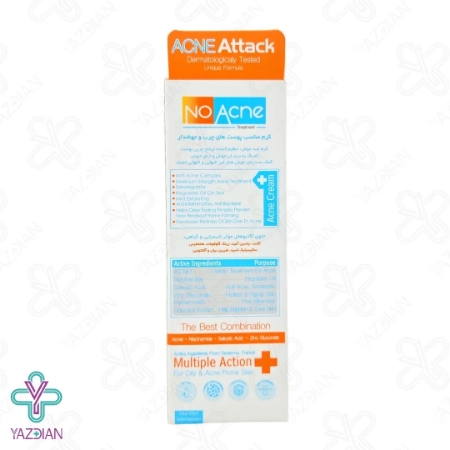 کرم ضد جوش acne attack پوست چرب و آکنه ای نو آ کنه - 50 میلی لیتر