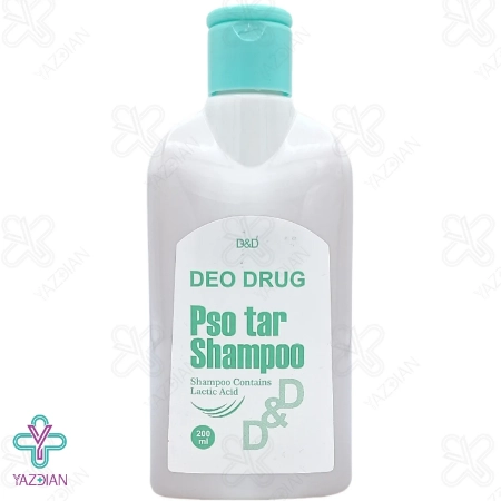 شامپو پسوریازیس دئودراگ - 200 میلی لیتر	