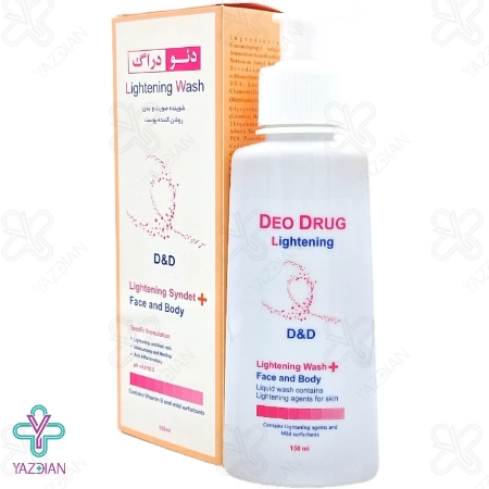 مایع شوینده روشن کننده صورت و بدن دئودراگ - 150 میلی لیتر	