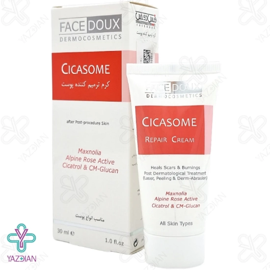 کرم ترمیم کننده سیکازوم فیس دوکس - 30 میلی لیتر	