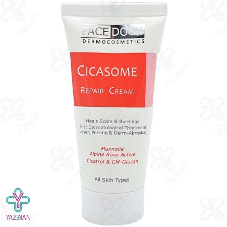کرم ترمیم کننده سیکازوم فیس دوکس - 30 میلی لیتر	