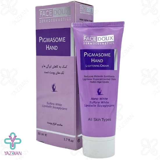 کرم روشن کننده و ضد لک دست پیگمازوم فیس دوکس - 50 میلی لیتر	