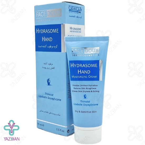 کرم مرطوب کننده دست هیدرازوم فیس دوکس - 75 میلی لیتر	