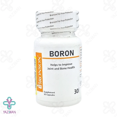 کپسول تقویت مفاصل بورون برونسون - 30 عددی	