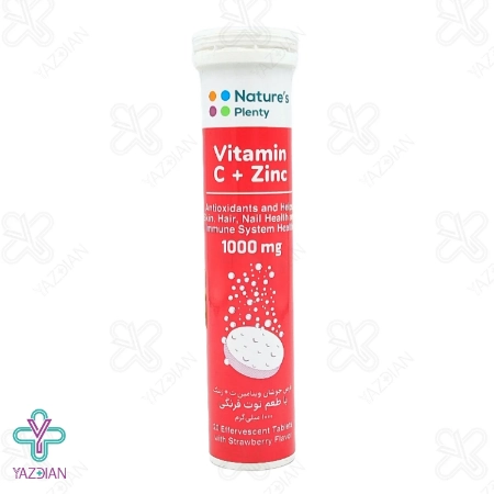 قرص جوشان زینک ویتامین ث 1000 نیچرز پلنتی با طعم توت فرنگی - 20 عددی	