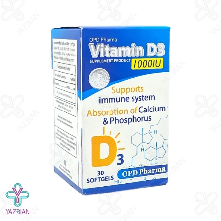 سافت ژل ویتامین د3 1000 او پی دی فارما - 30 عددی	