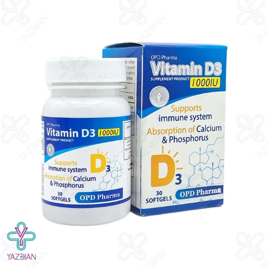 سافت ژل ویتامین د3 1000 او پی دی فارما - 30 عددی	