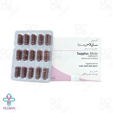 کپسول تقویت پوست و مو ناخن ساپلاس مدز - 60 عددی	