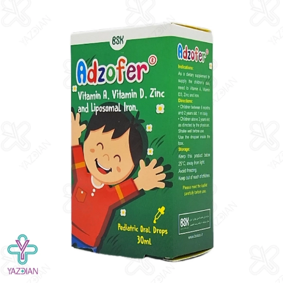 قطره تقویت کننده ویتامین آد همراه آهن آدزوفر بی اس کی - 30 میلی لیتر	