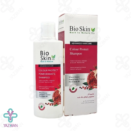 شامپو موهای رنگ شده انار بایو اسکین پلاس - 200 میلی لیتر	