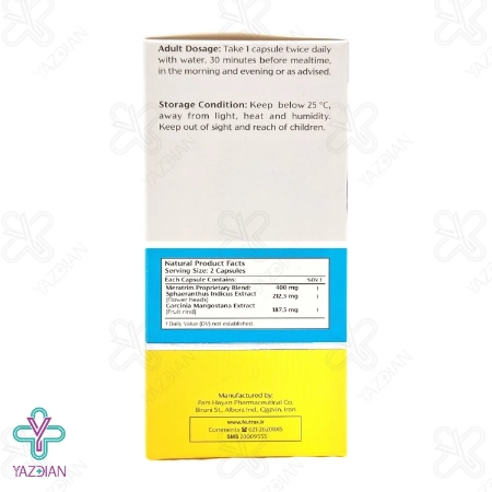 کپسول کاهش وزن ردوکسا نوتراکس - 60 عددی	