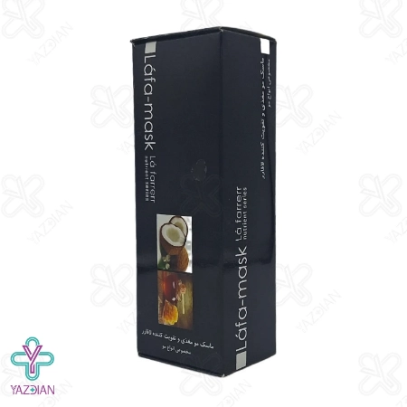 ماسک مو مغذی و تقویت کننده لافارر (با آبکشی) - 200 میلی لیتر	