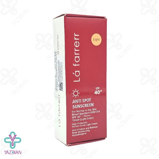 کرم ضد آفتاب و ضد لک SPF 40 پوست خشک و معمولی لافارر - بژ روشن	