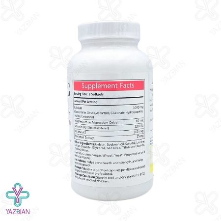 پرل لیکوئی کلسیم 6 پلاس آنتی ایجینگ - 60 عددی	