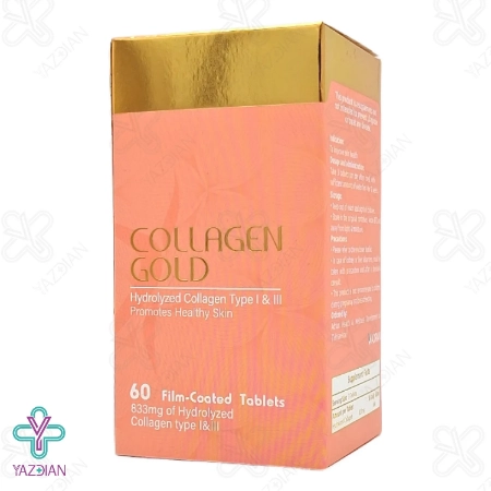 قرص کلاژن گلد آدریان ضد چروک صورت و تقویت کننده مو - 60 عددی	