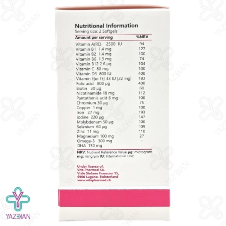 کپسول ژلاتینی تقویت کننده بانوان پرگمام ویتالی تون - 60 عددی	