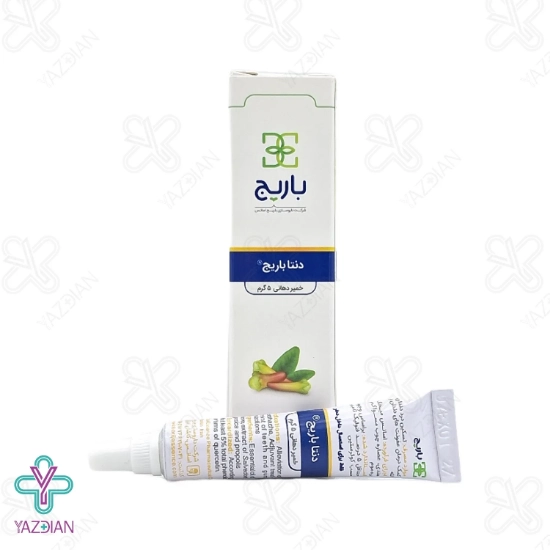 خمیر دهانی مسکن دندان درد دنتا باریج اسانس - 5 گرم	