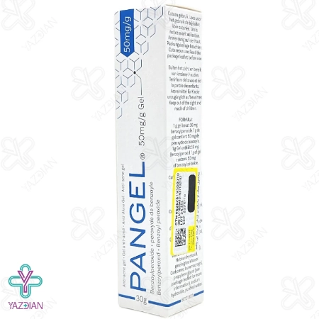 ژل موضعی ضد جوش پانژل 5 درصد - 30 گرم	