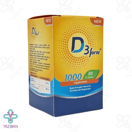 قرص ویتامین د3 فورت 1000 هولیستیکا - 30 عددی	