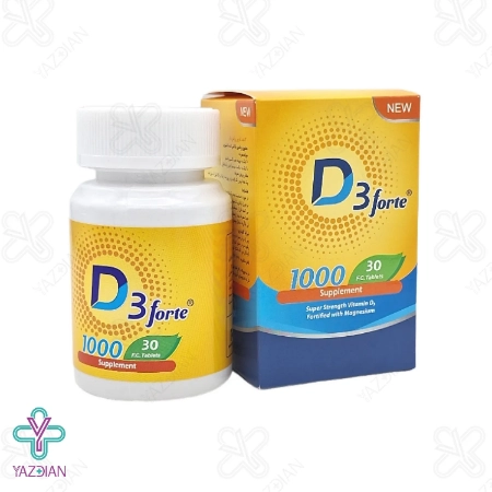 قرص ویتامین د3 فورت 1000 هولیستیکا - 30 عددی	