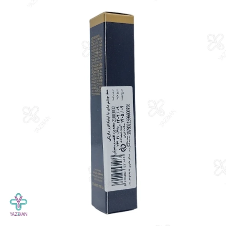 خط چشم ماژیکی گرجس آیز بلک دایموند مای - 3.5 میلی لیتر	