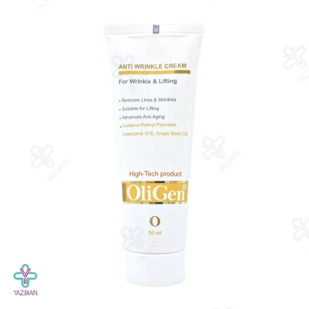کرم ضد چروک و لیفتینگ الی ژن - 50 میلی لیتر	
