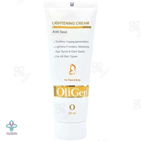 کرم روشن کننده و ضد لک صورت و بدن الی ژن - 50 میلی لیتر	