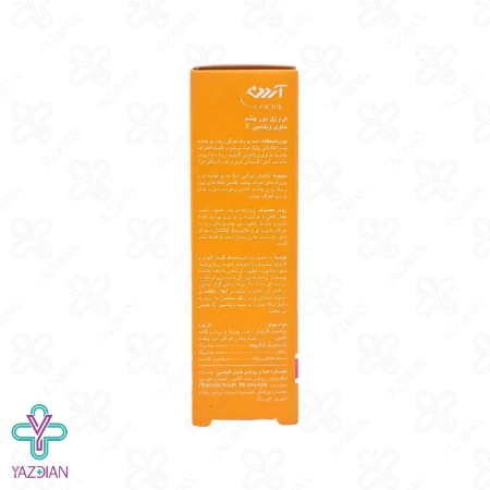 کرم ژل ضد چروک دور چشم آردن سی فکتور - 15 میلی لیتر	