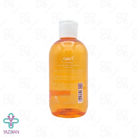 تونیک پاک کننده صورت آردن سی فکتور – 250 میلی لیتر	