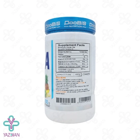 پودر BCAA بی سی ای ای 5000 دوبیس - 300 گرم	