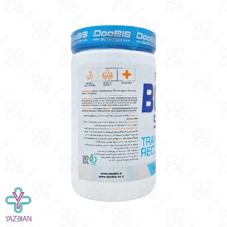 پودر BCAA بی سی ای ای 5000 دوبیس - 300 گرم	