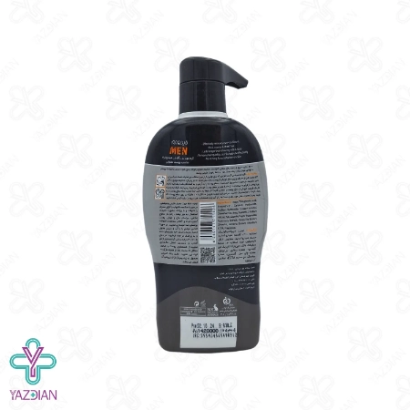 کرم موبر بدن آقایان هیدرودرم پمپی - 330 میلی لیتر	