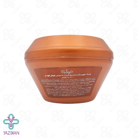 ماسک مو تقویت کننده و نرم کننده عمیق موهای قهوه ای و مشکی فولیکا - 300 میلی لیتر	