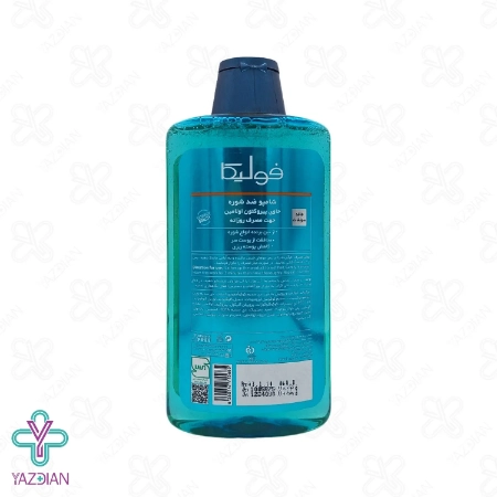 شامپو فاقد سولفات ضد شوره روزانه فولیکا - 400 میلی لیتر