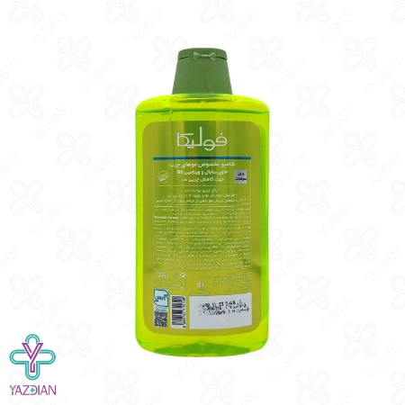 شامپو فاقد سولفات موهای چرب فولیکا - 400 میلی لیتر	