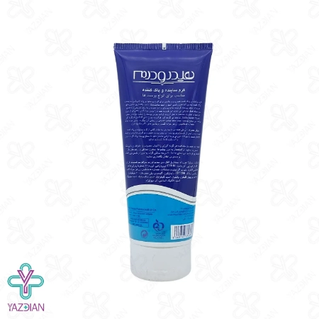کرم ساینده و پاک کننده انواع پوست هیدرودرم - 200 میلی لیتر	