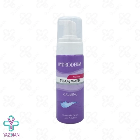 فوم شستشوی آلوئه ورا هیدرودرم مناسب پوست حساس – 150 میلی لیتر	
