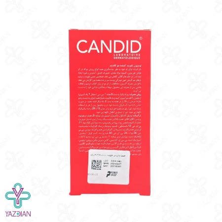 لوسیون تقویت کننده و ضد ریزش مو کاندید – 60 میلی لیتر	