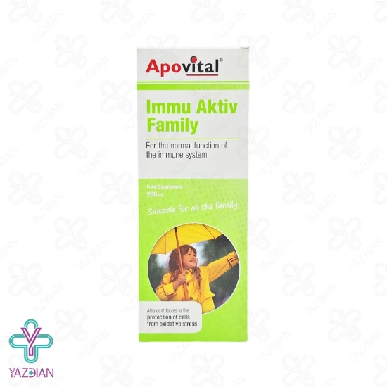 شربت تقویت سیستم ایمنی ایمو اکتیو فمیلی آپوویتال – 200 میلی لیتر	
