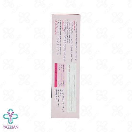 شیاف واژینال ایسیلک آیلار طب یاس – 21 عددی	