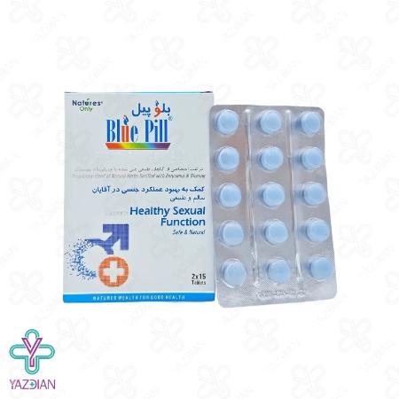 قرص تقویت آقایان بلوپیل نیچرز اونلی – 30 عددی	