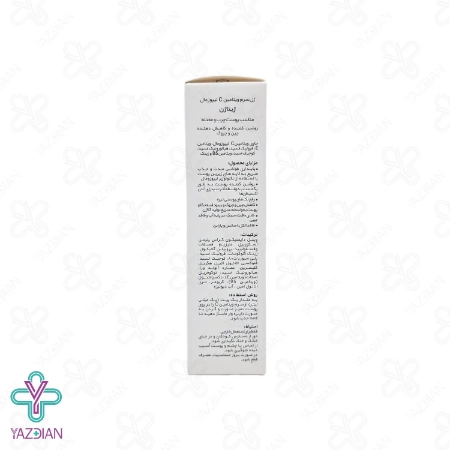 سرم ضد چروک ویتامین ث پوست چرب ژیناژن - 30 میلی لیتر	