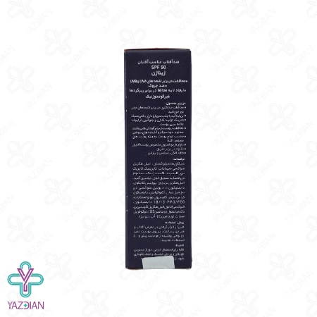 کرم ضد آفتاب SPF50 آقایان ژیناژن (3 در 1) - بی رنگ	