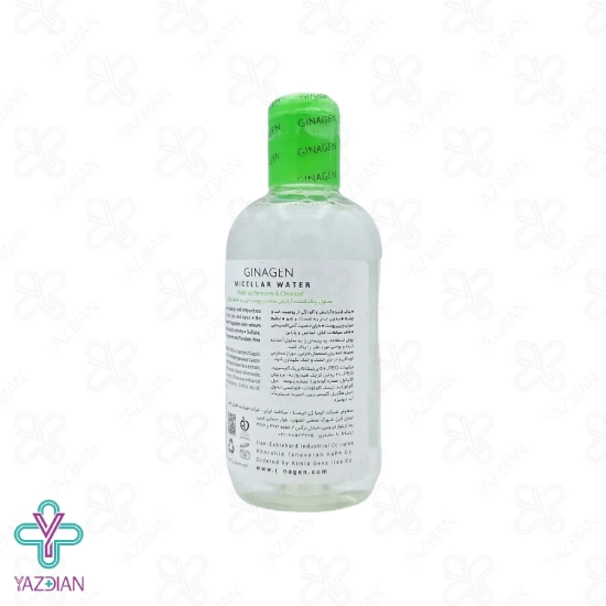 تصویر  محلول پاک کننده آرایش میسلار واتر پوست چرب ژیناژن - 250 میلی لیتر