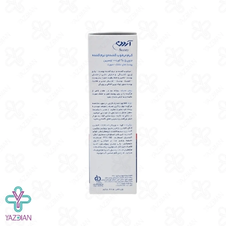 کرم مرطوب کننده صورت خشک اوره 5 درصد و اوسرین آردن - 50 گرم	