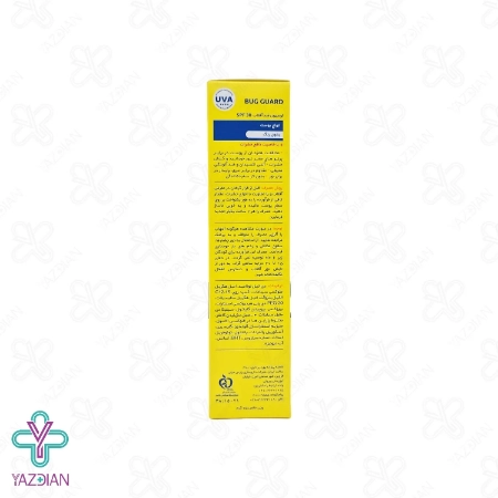 لوسیون ضد آفتاب دافع حشرات SPF30 آردن – بی رنگ	