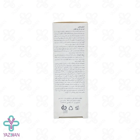 کرم ضد آفتاب و ضد لک SPF50 اسکن اسکین – بی رنگ	