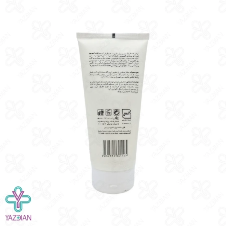 تصویر  شامپو سر و بدن لوندر انلیل - 200 میلی لیتر